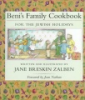Beni_s_family_cookbook
