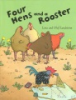 Four_hens_and_a_rooster