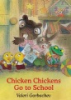 Chicken_chickens_go_to_school