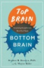 Top_brain__bottom_brain