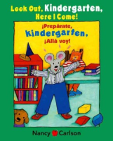 Look_out_kindergarten__here_I_come___